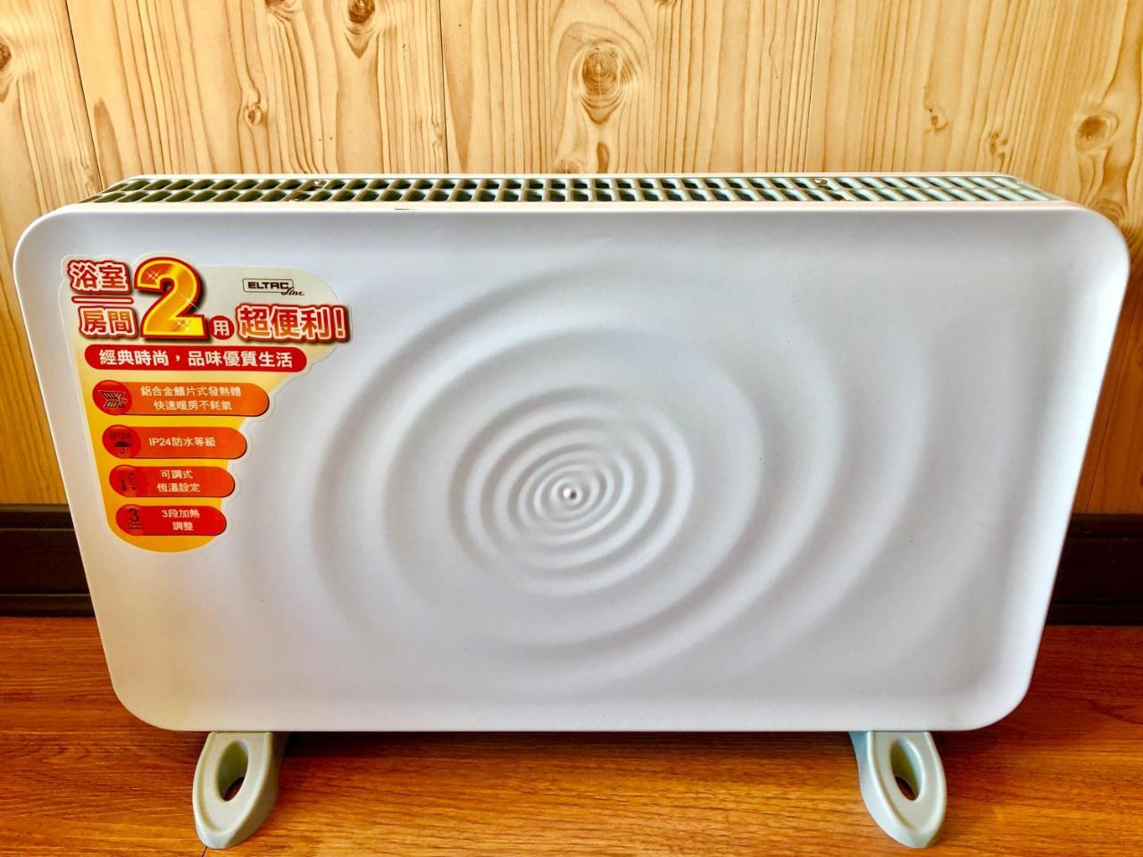 Home Box 런아이 외부 사진